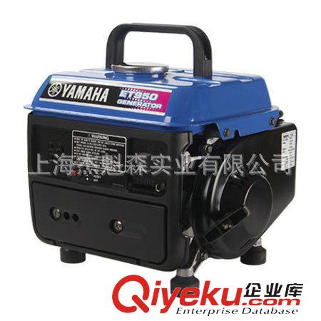 日本雅馬哈系列 日本雅馬哈發(fā)電機EF2600FW價格原始圖片2
