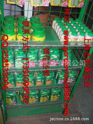 花卉肥料類 美樂棵濃縮液體肥料250ml 500ml適用水培 土培 花卉多肉果蔬 通用