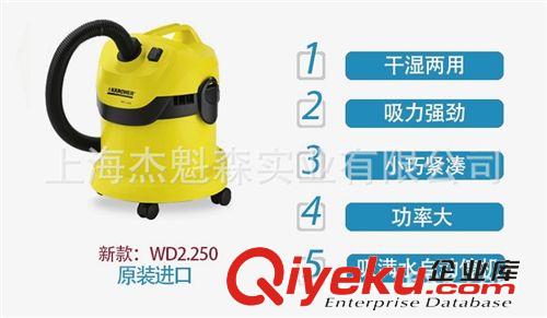 德國(guó)凱馳系列 德國(guó)凱馳KARCHER高壓清洗機(jī)/洗車機(jī)K3.700 原裝進(jìn)口