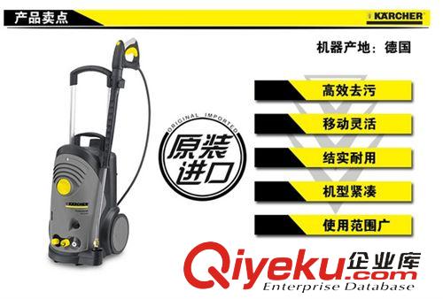 德國凱馳系列 德國凱馳干濕兩用吸塵器_NT 75/2 TACT、德國凱馳原裝進(jìn)口