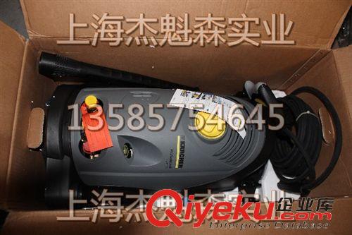 德國凱馳系列 德國進口 凱馳工商業(yè)用超高壓清洗機 洗車店水槍 洗車機 HD6/15C原始圖片3