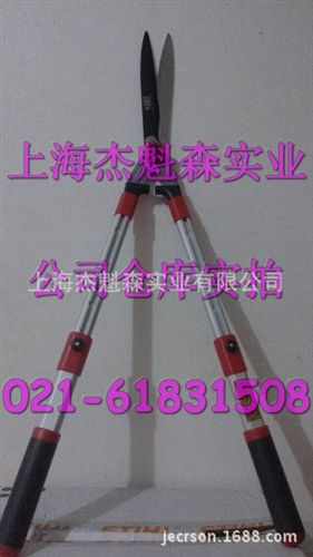 tj園藝手動工具 折疊鋸 折疊手鋸 園藝折疊鋸 園藝手鋸