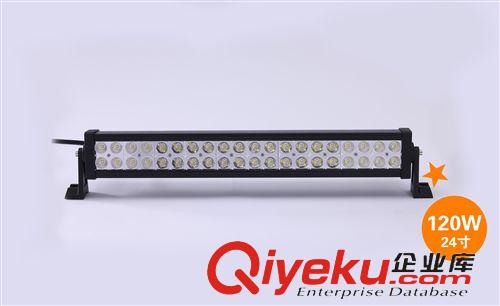 LED工作燈 新款高品質(zhì)120W led長條燈 超亮越野汽車工作燈廠家定制 tj批發(fā)