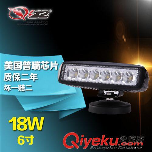 LED长条灯 18w led工作灯 越野车顶灯 倒车 日行灯 18W LED长条灯 厂家批发