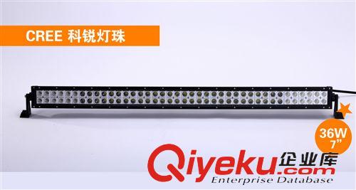 LED長條燈 240W led長條燈 越野車頂燈 船舶LED燈 卡車led工作燈 工廠直銷