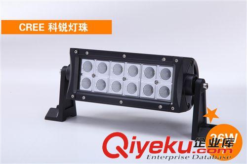 LED长条灯 36W led长条灯 36W LED工作灯 越野汽车顶灯 CREE 厂家直销批发