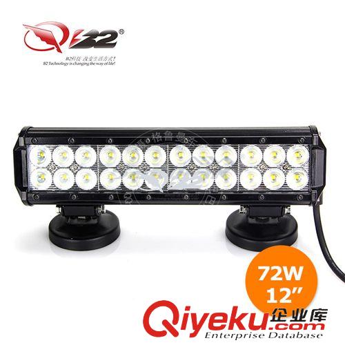 LED长条灯 72W 双排LED长条灯 led汽车灯 精品工程车灯 越野车灯 厂家批发