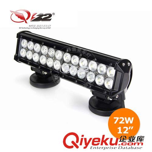 LED长条灯 72W 双排LED长条灯 led汽车灯 精品工程车灯 越野车灯 厂家批发