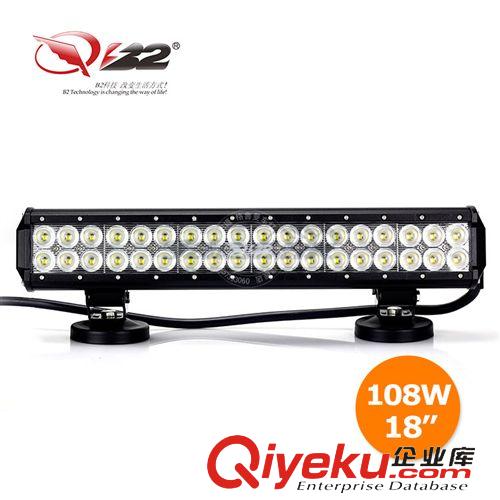 LED长条灯 新款108W 双排LED长条灯 led汽车灯 品牌工作灯工程机车顶灯批发