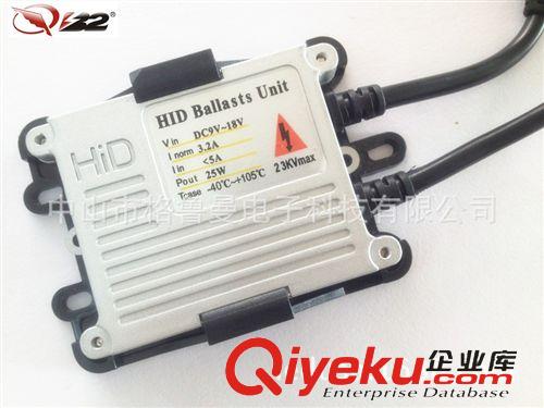 HID安定器 供應HID氙氣燈HID安定器鎮流器35W快啟安定器原始圖片2