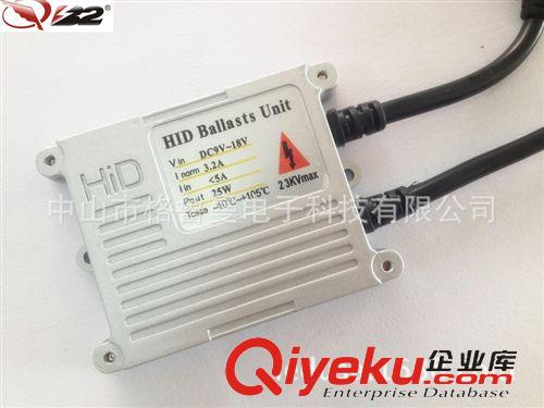 HID安定器 供應HID氙氣燈HID安定器鎮流器35W快啟安定器原始圖片3
