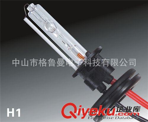 HID灯泡 工厂直销 汽车HID氙气灯 H1灯泡 质量好12V 35W 6000