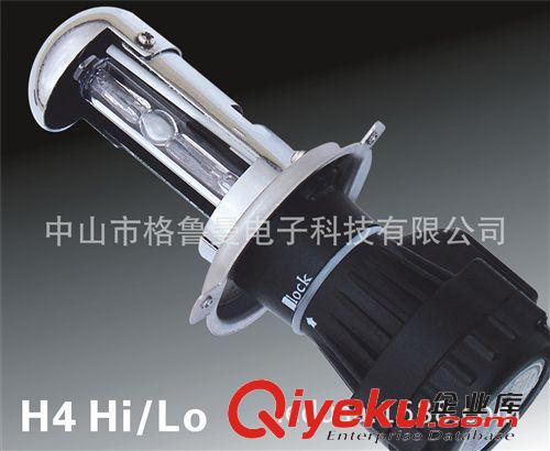 HID燈泡 廠家熱銷 H4 Hi/Lo氙氣燈 HID氙氣伸縮燈 交流氙氣燈 汽車大前燈