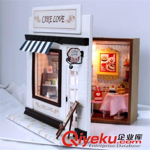 DIY小屋 13504蛋糕情緣弘達diy創意禮品 免費代理加盟迷你小屋 速賣通貨源原始圖片3