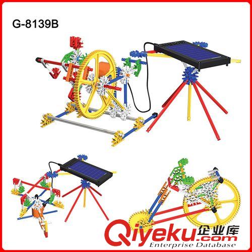 天才玩家積木 8139B太陽能水車 兒童休閑有趣益智動態(tài)DIY動手動腦新奇產(chǎn)品批發(fā)