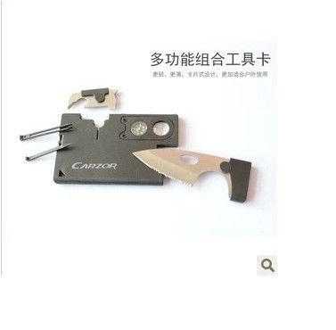 新品上架寶貝 多功能組合工具卡Carzor 戶外露營必備 多功能野營刀具 便攜原始圖片3