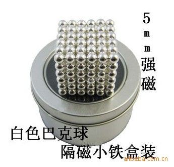 DIY 產(chǎn)品 5MM釹鐵硼磁球 5MM216顆磁球buckyballs 磁珠N35銀色磁球