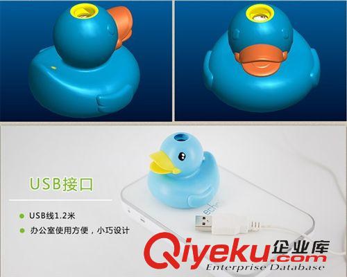 美容產品 RECESKY USB迷你桌面漂浮小黃鴨加濕器 彩色小鴨辦公室創意禮品原始圖片2