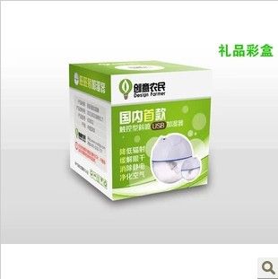 美容產品 迷你USB夜燈旺旺豬加濕器 觸控斜噴空調凈化加濕器原始圖片2