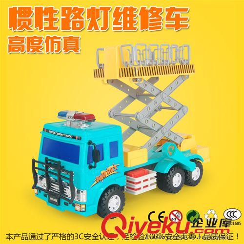 【玩具年終{zh1}清倉(cāng)】 博誠(chéng)zp3C慣性工程車 大號(hào)仿真路燈車模型玩具 最熱銷兒童玩具車