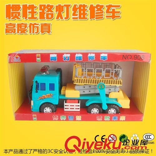 【玩具年終{zh1}清倉(cāng)】 博誠(chéng)zp3C慣性工程車 大號(hào)仿真路燈車模型玩具 最熱銷兒童玩具車