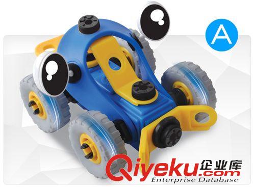 {zx1}款玩具 卡通車變形拆裝積木 兒童DIY創(chuàng)意拼裝塑料小玩具批發(fā)貨源