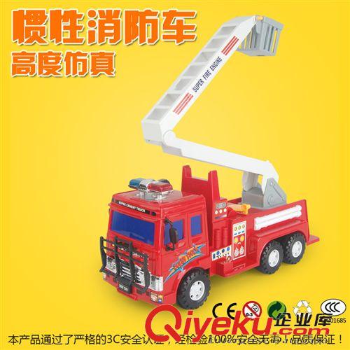 慣性工程車 慣性工程車玩具消防車模型批發(fā) 淘寶最熱銷兒童玩具車地?cái)偀豳u