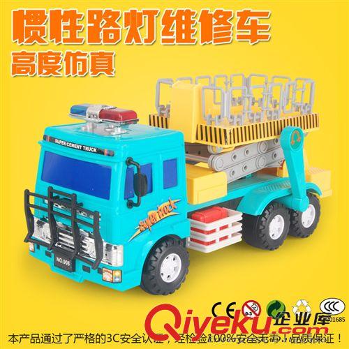 慣性工程車 博誠(chéng)zp3C慣性工程車 大號(hào)仿真路燈車模型玩具 最熱銷兒童玩具車