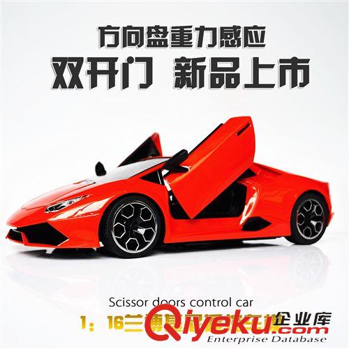 遙控車 {zx1}款1:16蘭博基尼雙開門遙控車模多功能方向盤重力感應兒童玩具