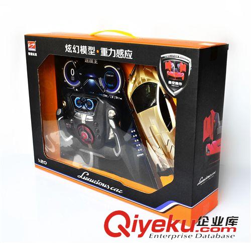 遙控車 1:20蘭博基尼重力感應(yīng)方向盤遙控汽車模型 最熱銷兒童玩具批發(fā)原始圖片3
