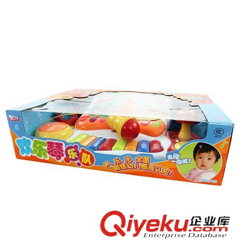 樂(lè)器類(lèi)玩具 寶麗歡樂(lè)琴兒童多功能電子琴玩具嬰幼兒 早教益智學(xué)習(xí)琴帶麥克風(fēng)