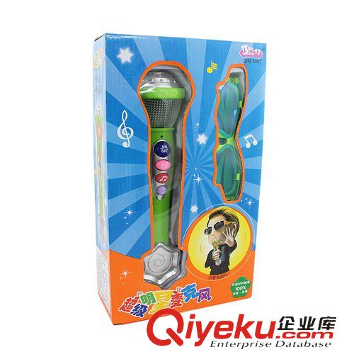 樂器類玩具 寶麗聲光玩具會唱歌的麥克風帶話筒隨身擴音器帶眼鏡寶寶音樂早教原始圖片3
