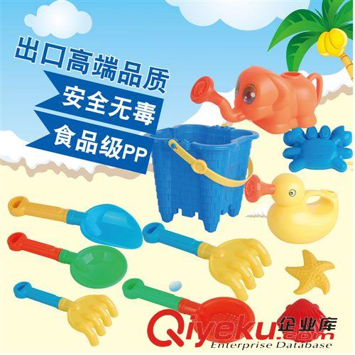 沙灘玩具 海洋動(dòng)物沙灘玩具套裝 過家家玩具 夏天洗澡玩具 塑膠玩具批發(fā)