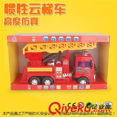 支持一件代發(fā) 博誠(chéng)新款慣性工程車兒童玩具車批發(fā) 大號(hào)消防云梯車塑膠模型玩具原始圖片3