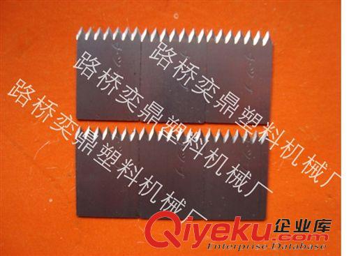 綁枝機 韓國引進第四代{zx1}款綁枝器 綁枝機 綁縵器 綁枝機批發(fā)銷售