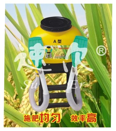 施肥器 廠家自產(chǎn)自銷施肥器。新款多功能撒肥器。水稻小麥灑肥機(jī)