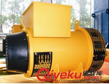 廣州英格發(fā)電機 360kw英格發(fā)電機-發(fā)電機單機批發(fā)原始圖片2
