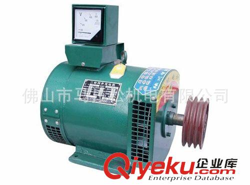 供應產品 供應：發電機單機-12kw-12kw發電機