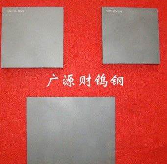 鎢鋼事業(yè)部 供應(yīng)【CD-KR824鎢鋼板材】進(jìn)口高耐磨鎢鋼棒，美國肯納鎢鋼批發(fā)原始圖片3