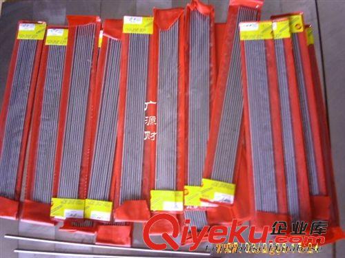 刀具事業(yè)部 供應白鋼圓車刀批發(fā)，白鋼圓車刀供應商，白鋼針零售，高速鋼針原始圖片2