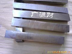 刀具事業(yè)部 供應(yīng)超硬白鋼車刀價(jià)格，超硬白鋼車刀批發(fā)供應(yīng)商，寧波白鋼刀零售原始圖片2