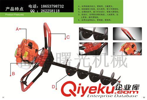 挖坑機系列 植樹挖坑機、多種規格任意選擇、曙光機械制造拖拉機懸掛