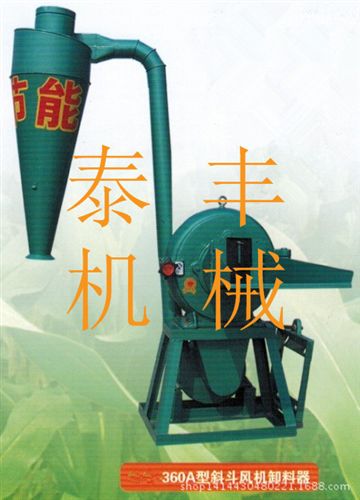畜牧養殖機械 {wn}飼料粉碎機 齒盤式飼料粉碎機 多功能玉米粉碎機原始圖片2