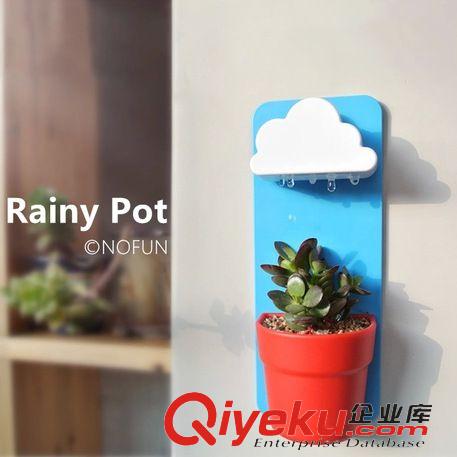 新品上市 奇玩 云朵花盆 Rainy pot 創(chuàng)意盆栽 下雨壁掛式辦公室植物