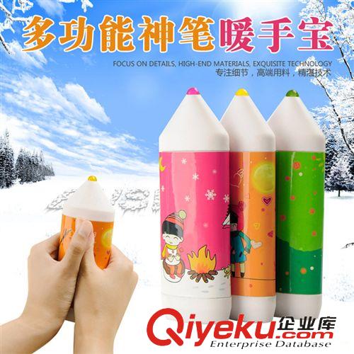 新品上市 奇玩 多功能神筆暖手寶 便攜電暖寶 迷你暖手寶 USB充電移動電源原始圖片3