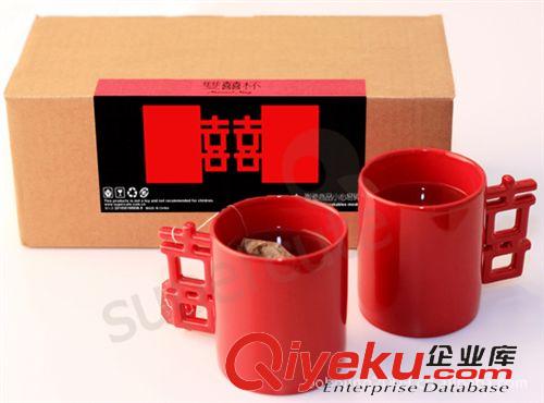 健康杯子 奇玩 創(chuàng)意結婚禮品 雙喜杯/情侶對杯