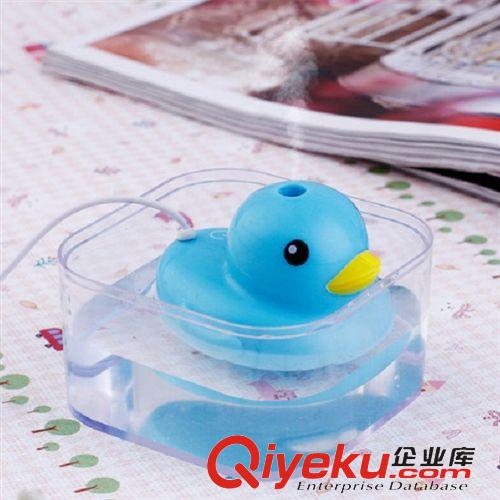 科技數(shù)碼 QIWAN奇玩 爆款! 大黃鴨 加濕器 B duck usb humidifier