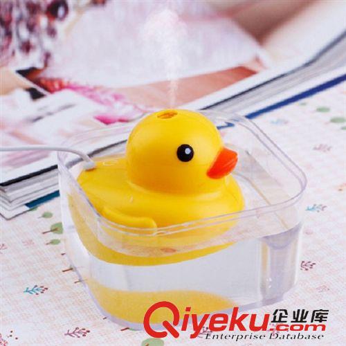 科技數(shù)碼 QIWAN奇玩 爆款! 大黃鴨 加濕器 B duck usb humidifier