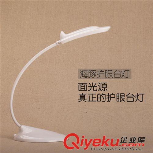 新品上架 奇玩 海豚LED護眼臺燈 USB 電池供電 三檔調光觸摸燈 桌面禮品燈原始圖片2