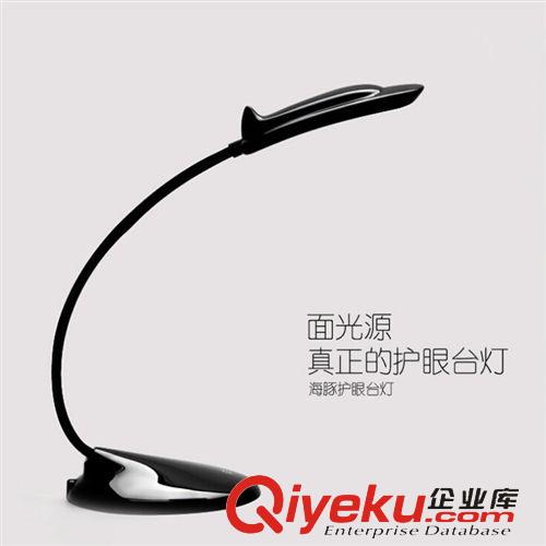 新品上架 奇玩 海豚LED護眼臺燈 USB 電池供電 三檔調光觸摸燈 桌面禮品燈原始圖片3